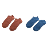 5 paires de sockettes - Homme