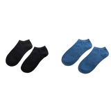 5 paires de sockettes - Homme