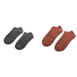 5 paires de sockettes - Homme