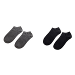 5 paires de sockettes - Homme