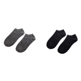 5 paires de sockettes - Homme