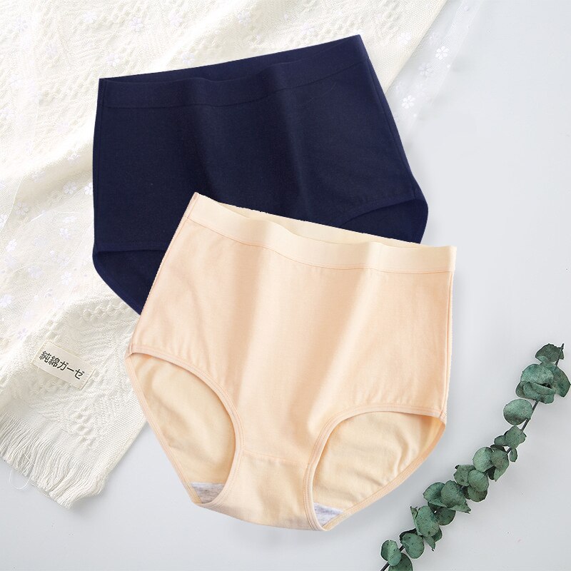 Lot de 2 Culottes taille haute en coton