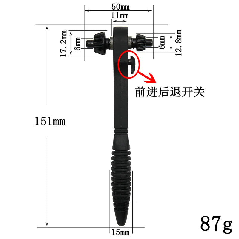 Clé à cliquet de mandrin pour perceuse 2 en 1