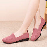 Mocassins en maille ultra respirants